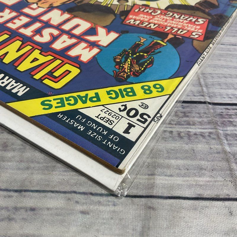 Giant Size Master Of Kung Fu #1 #4 Vintage Marvel Comics Lot Ungraded