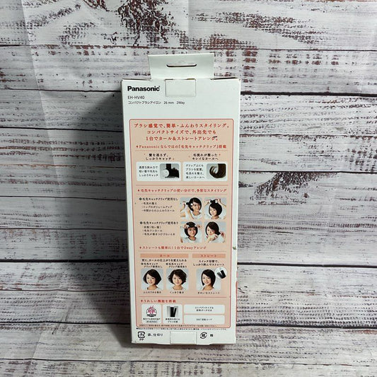 NOB Panasonic Curl & Straighten Compact White Hair Brush Iron EH-HV40