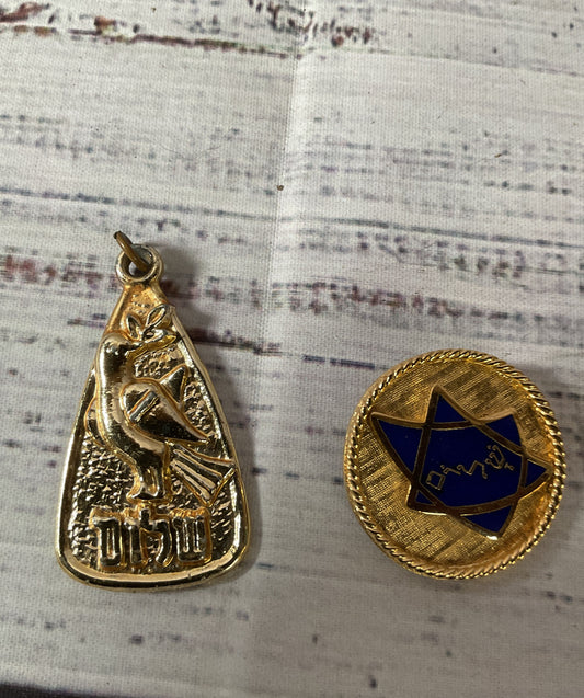 Mizrachi Womens Organization of America 4 Gold Plated Vintage Brooch