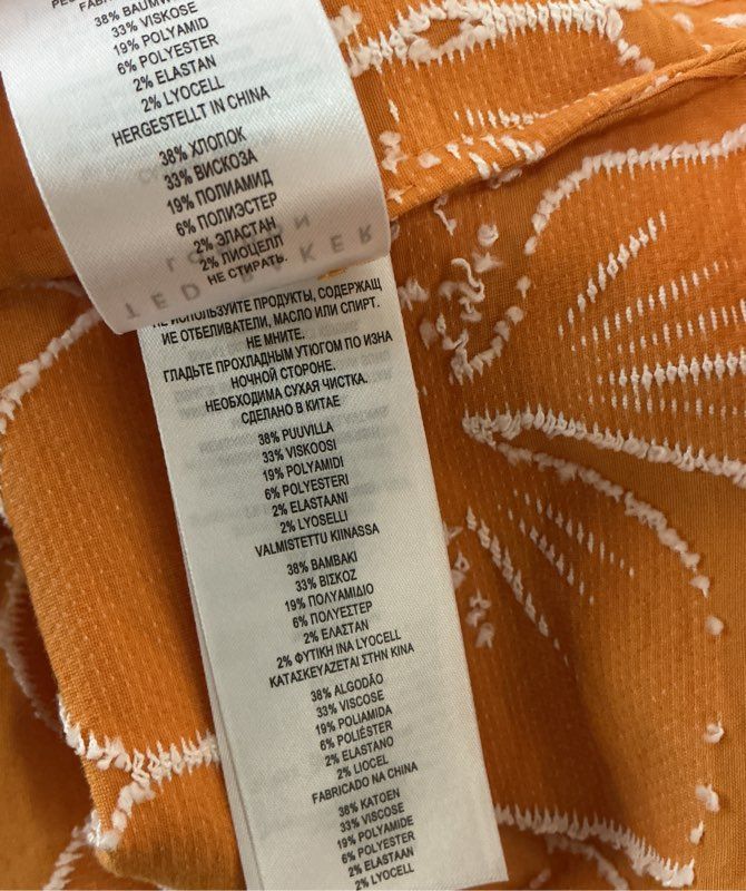 Women's Ted Baker Madia Floral Print Puff Sleeve Blouse Size 0