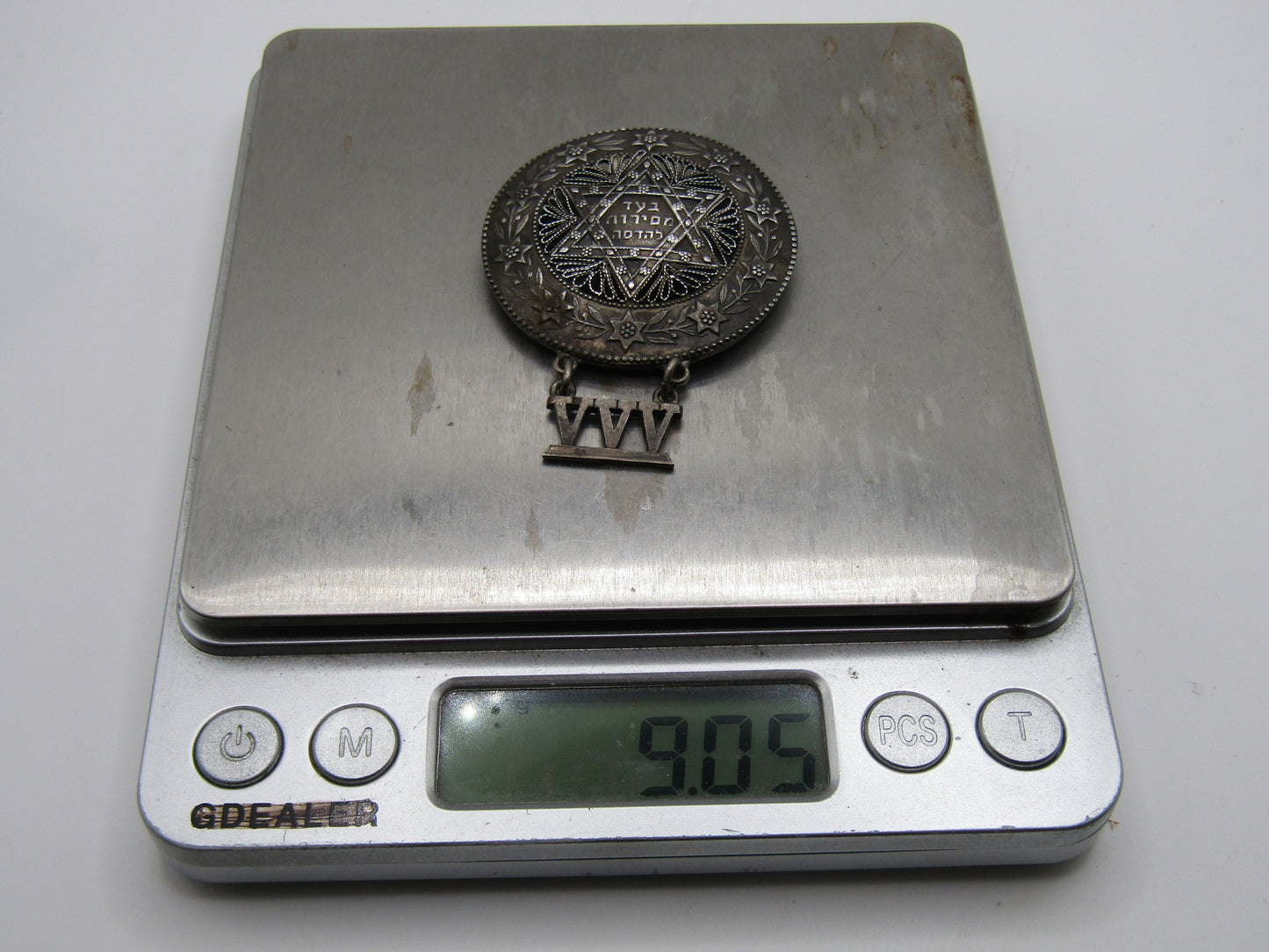 Vintage Ahron Statnesky Hadassah Sterling Silver Star of David Brooch Pin