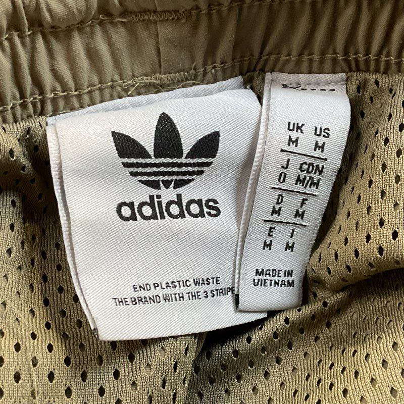 ADIDAS Originals Track Pants Green Adicolor Locked Up Logo Mesh Lined- SZ M