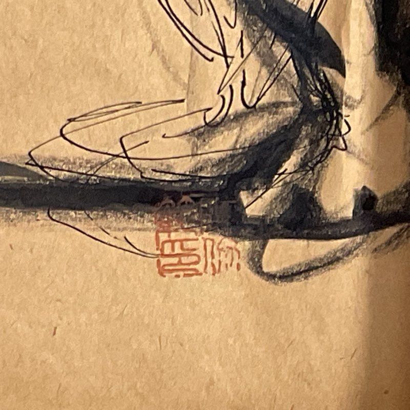 Set of 2 ANTIQUE Japanese Mixed Media Woodblock Prints (SOME DAMAGE)