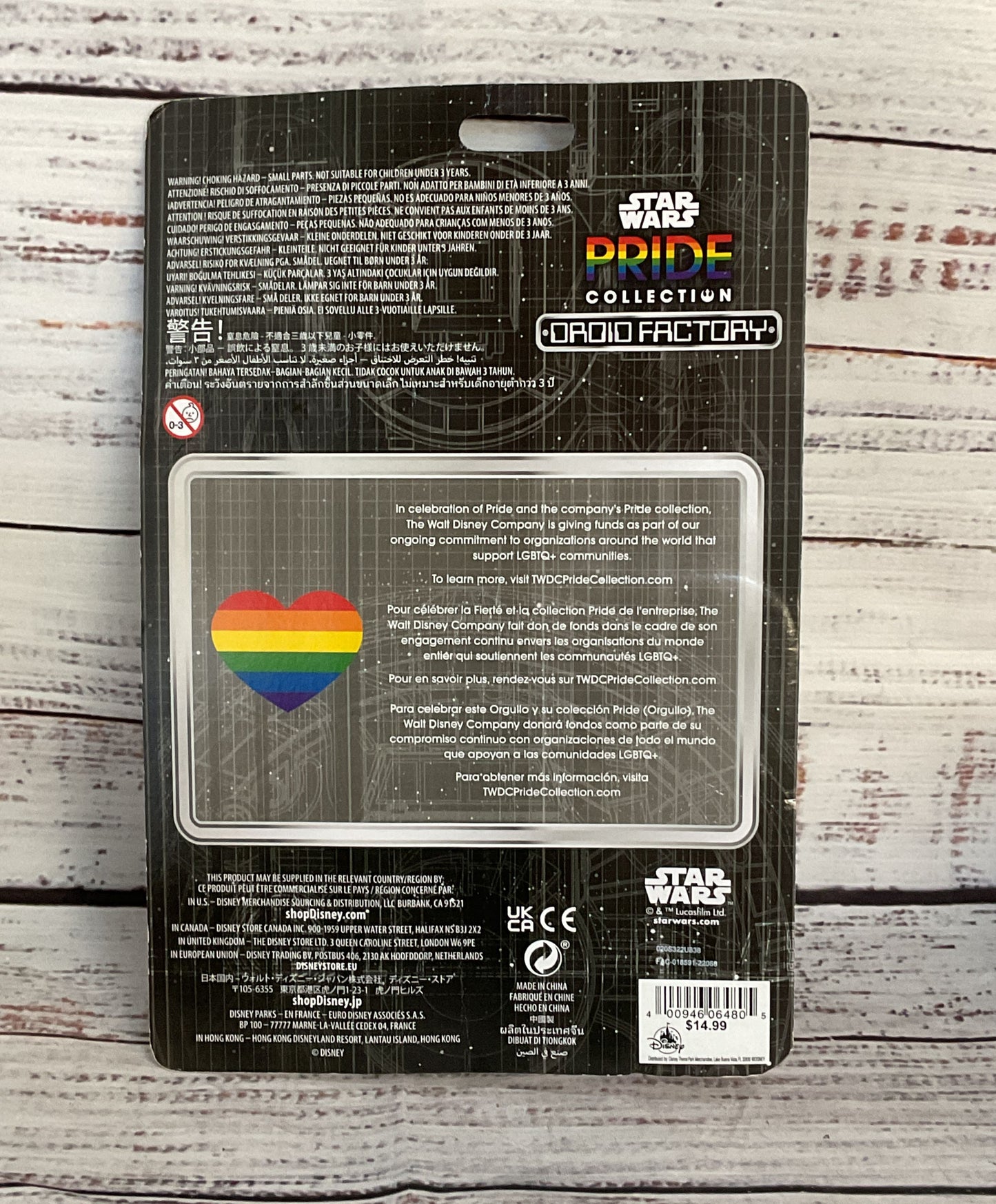 Disney Star Wars Pride Collection BB Pride Droid Factory Toy