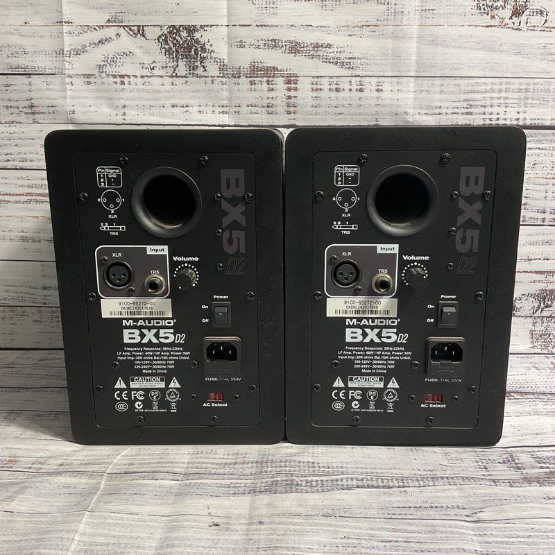 M-Audio BX5 D2 Compact Shelf Desk Speakers