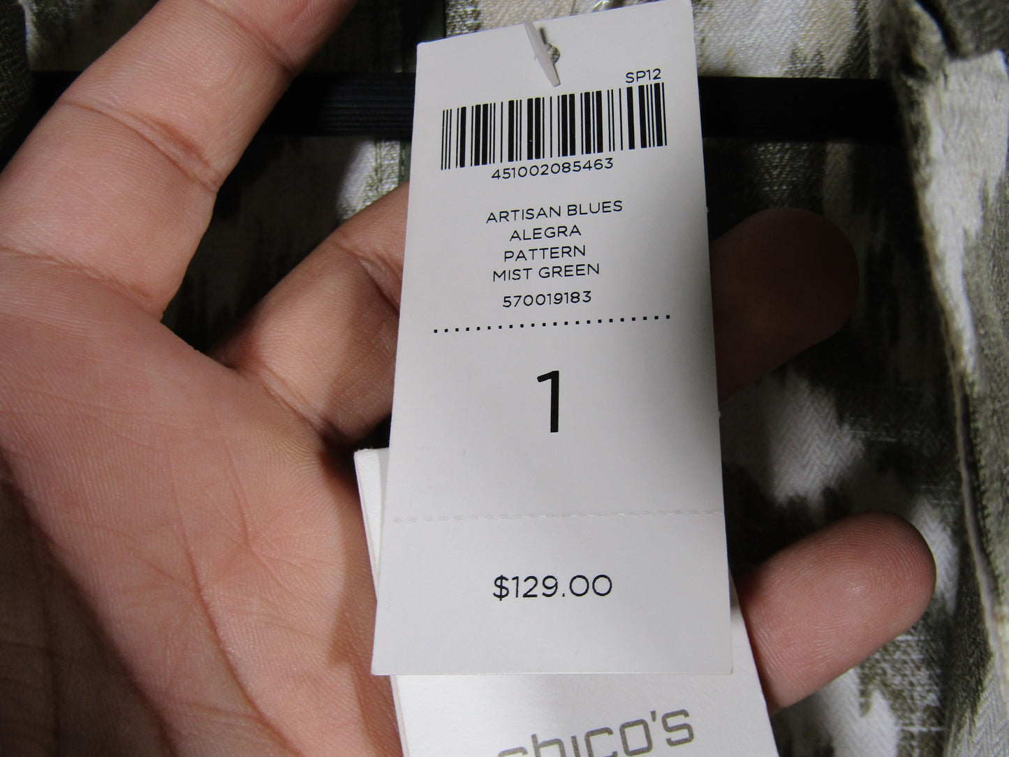 Chico's Ikat Women's Green Linen Blend Open Jacket Size 1