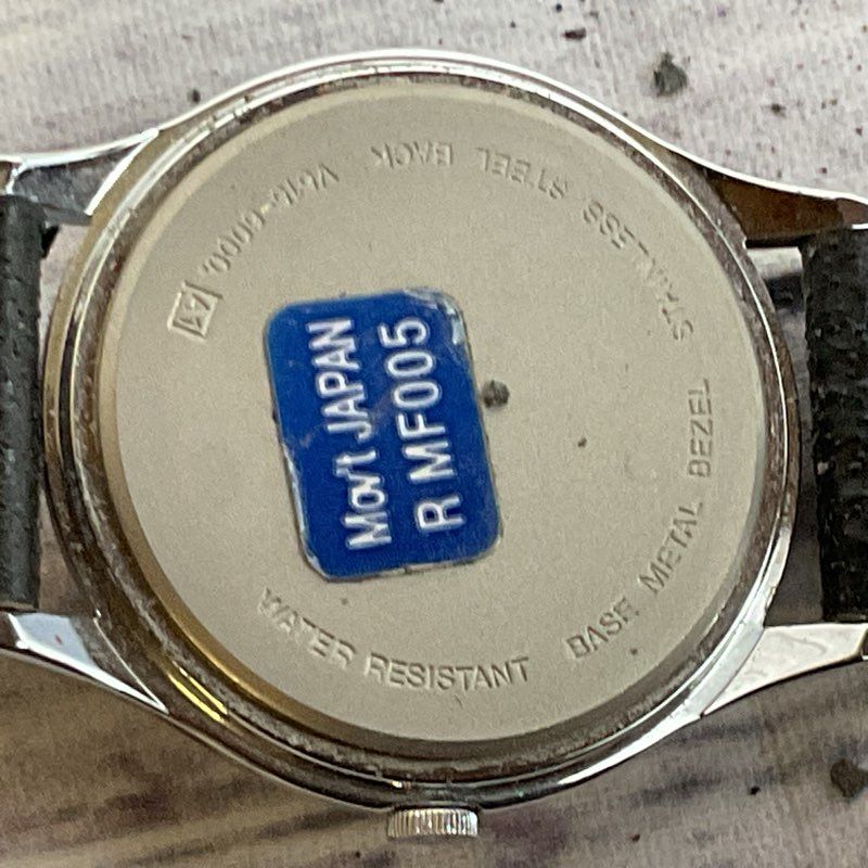 VTG. LORUS Mickey Mouse Quartz Watch with Original Case (DAMAGED BAND)