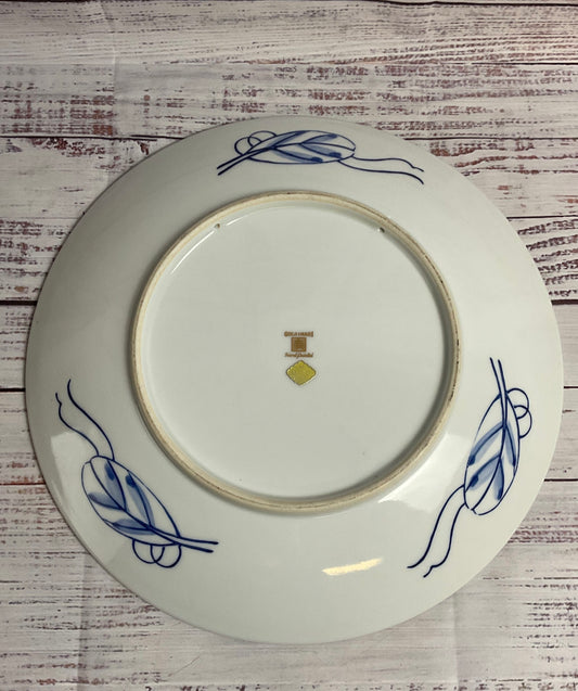 Goldimari Japanese Decorative Hand Painted Collectible Plate 12"