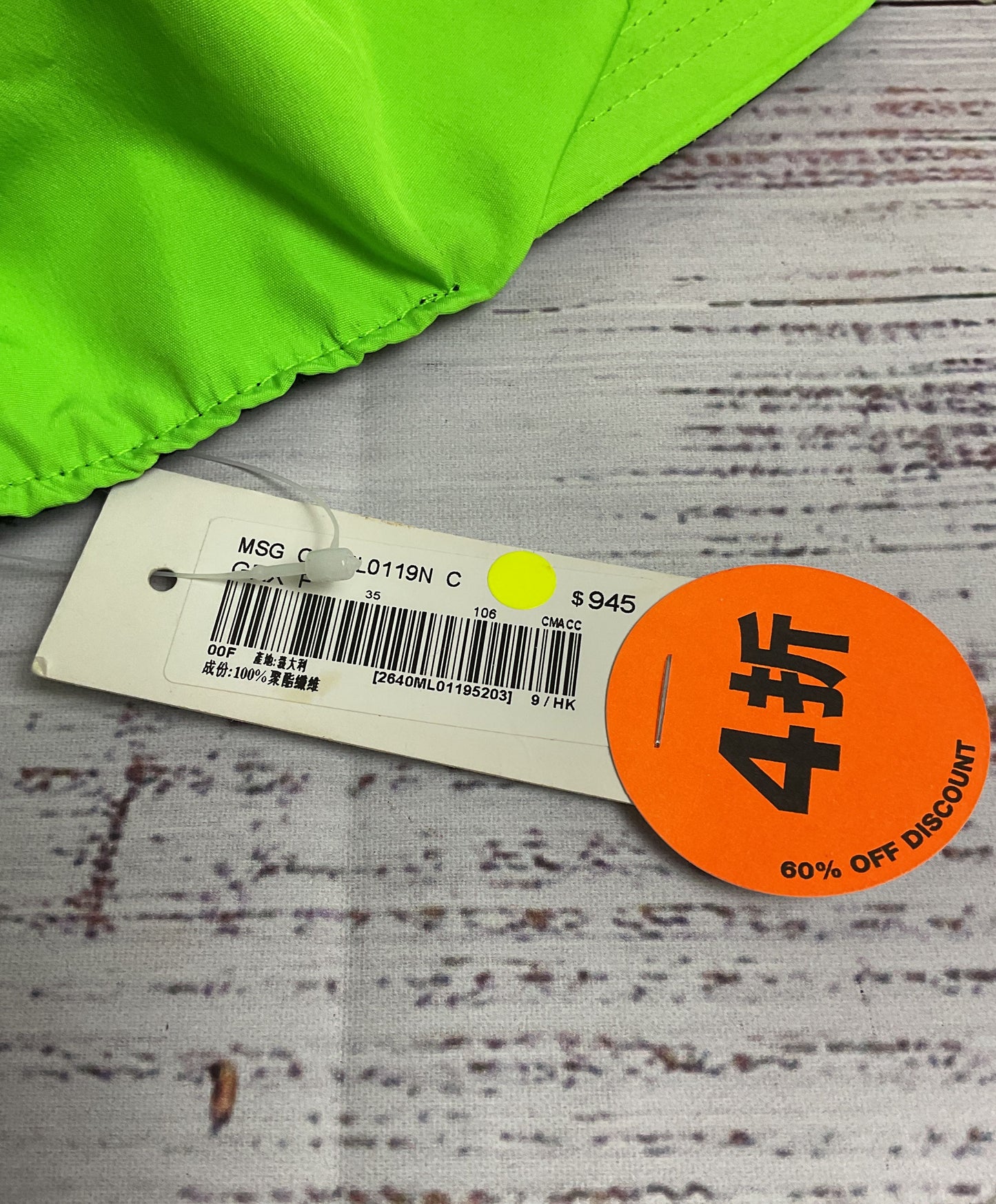 MSGM Milano Neon Green Flat Bill Adjustable Hat Men's NWT RETAIL: $945