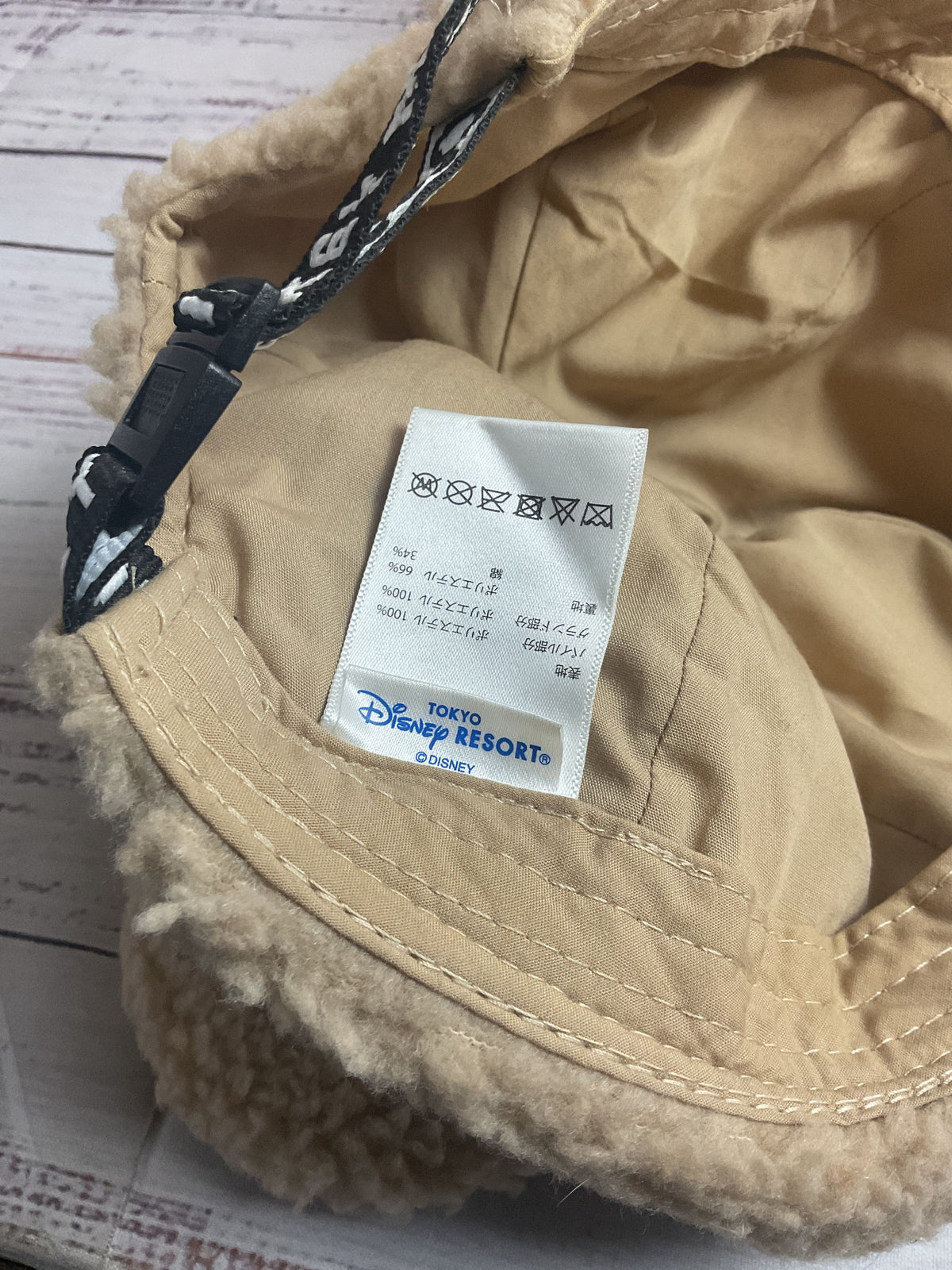 Disney Tokyo Resort Fuzzy Hat Mickey Mouse