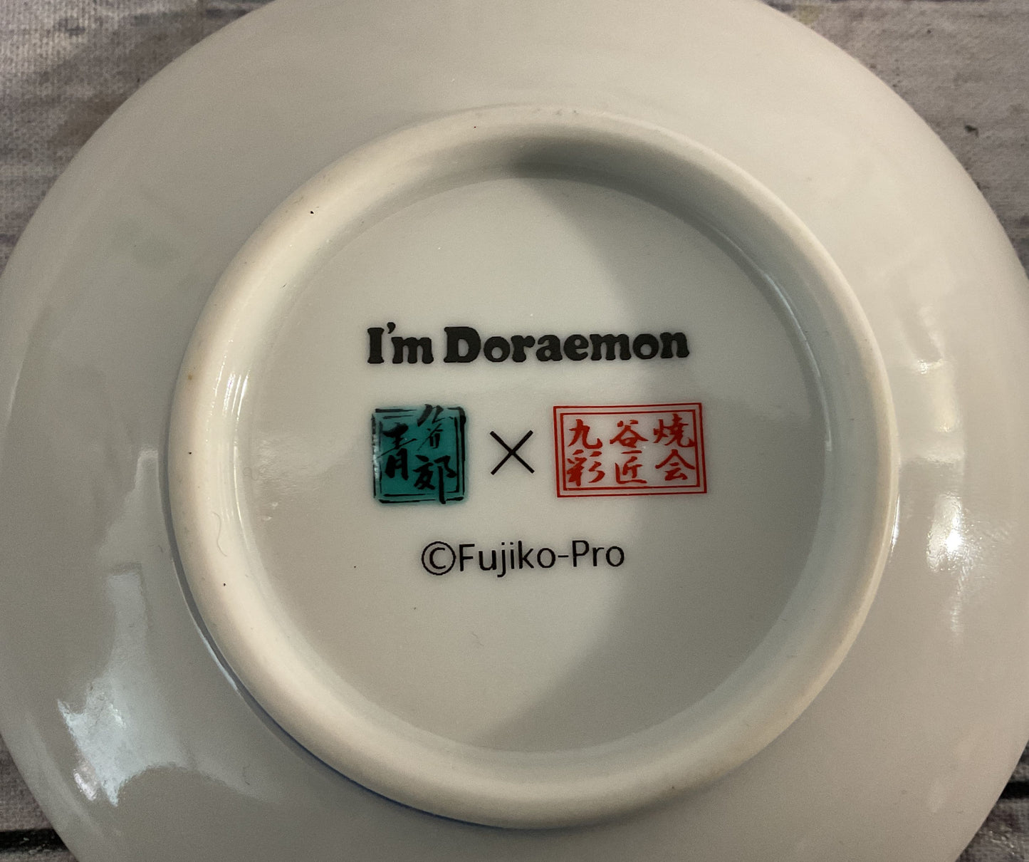 Kutani Yaki Doraemon Set of 2 Small Porcelain Plates Multicolor