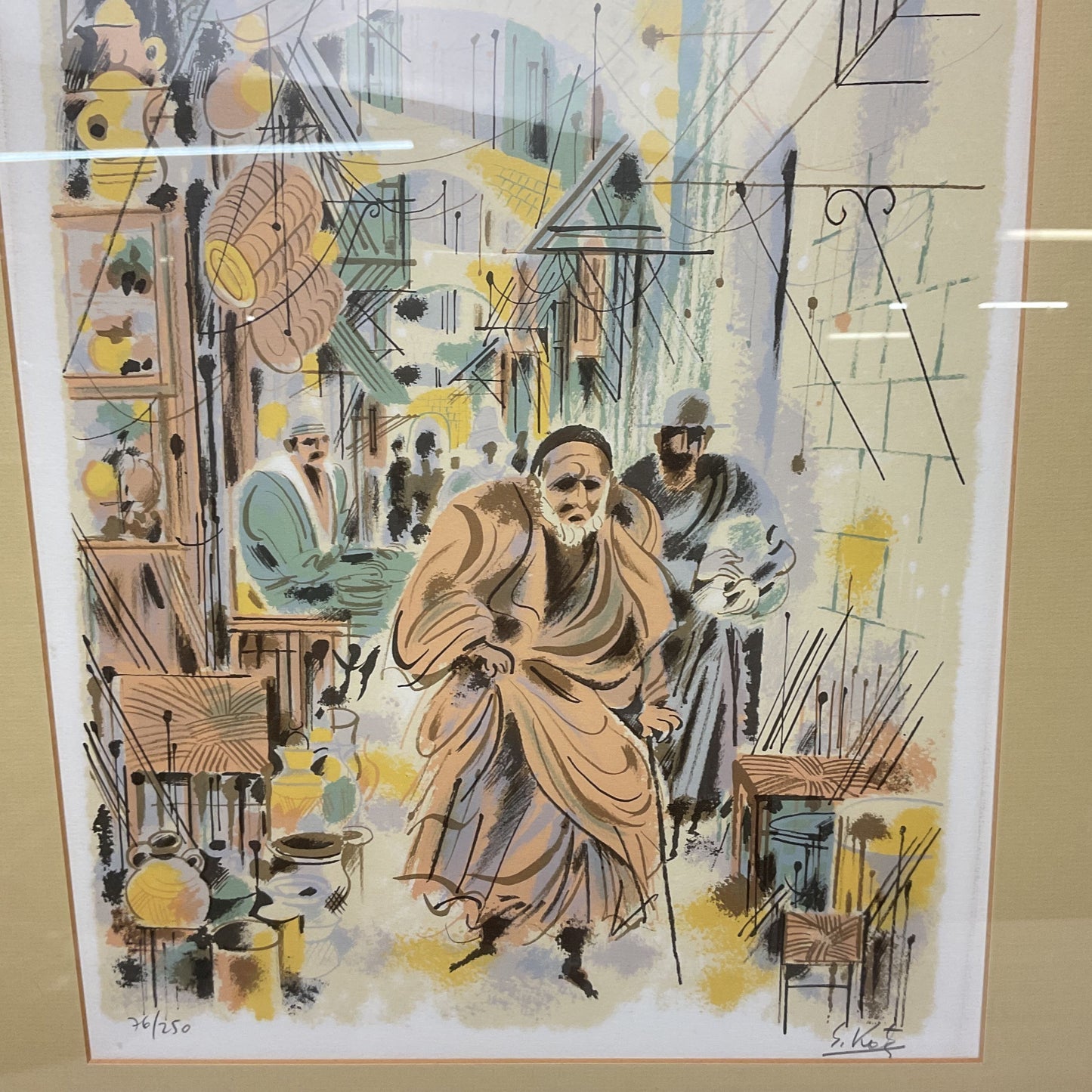 Old Man Walking Through Market Print Lithograph by Schmuel Katz Signed 76/250