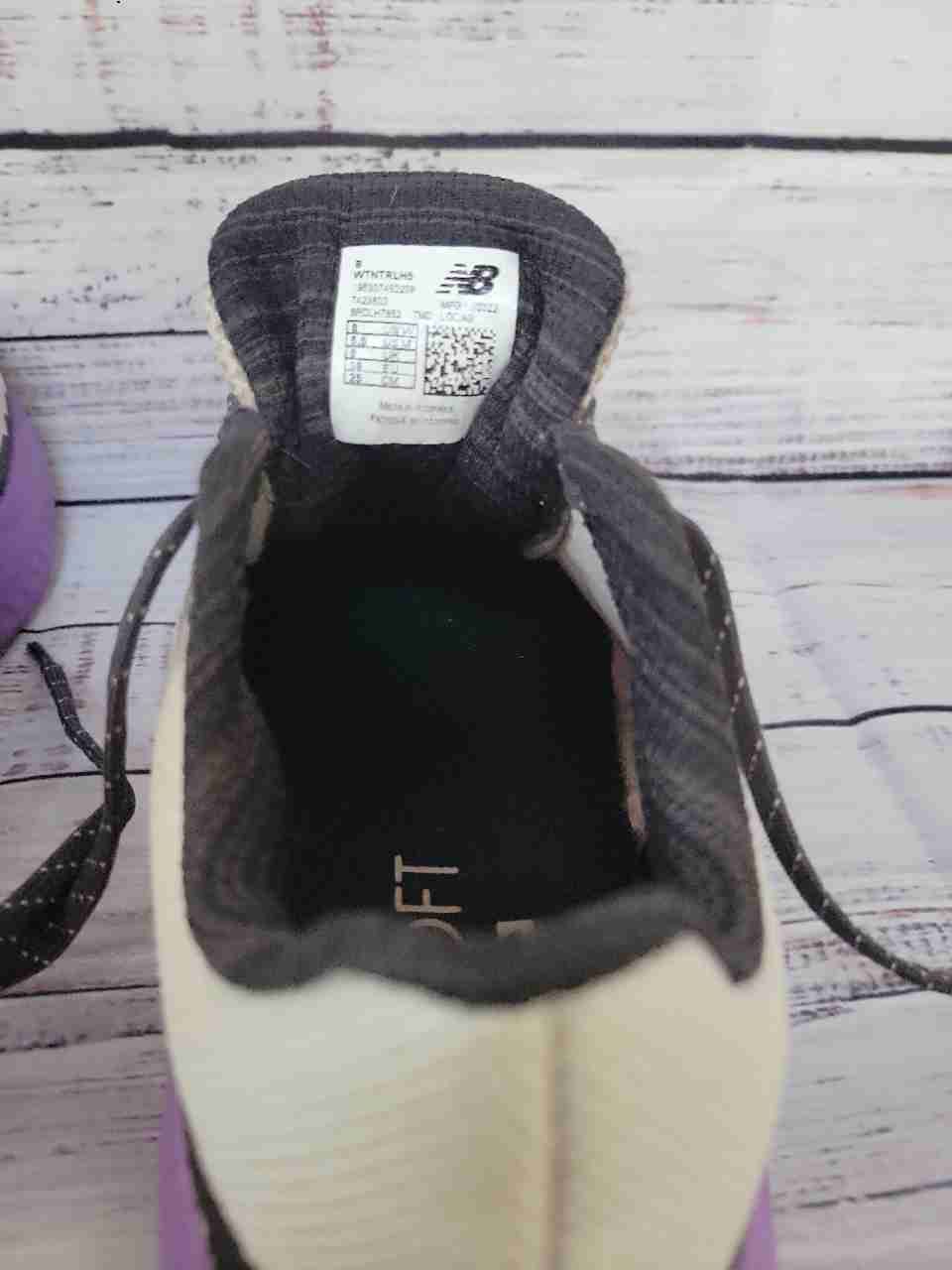 NWOB Women's New Balance Dynasoft Purple & White Sneaker Size 8
