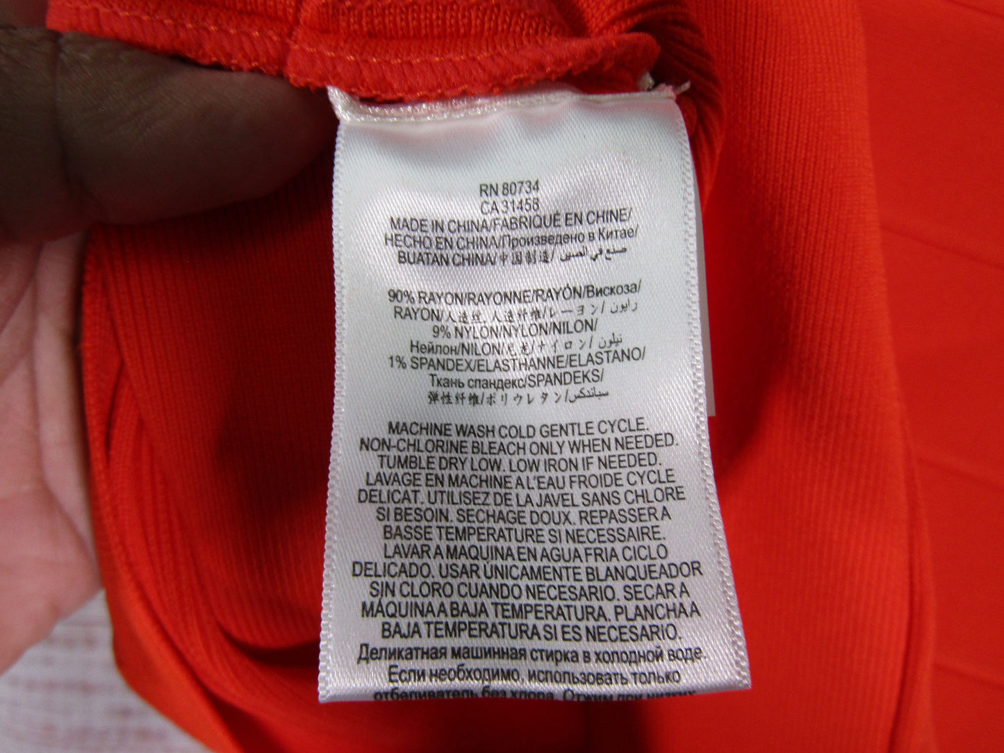 BCBGMAXAZRIA Alexa Women's Tangier Orange Bandage Skirt Size L