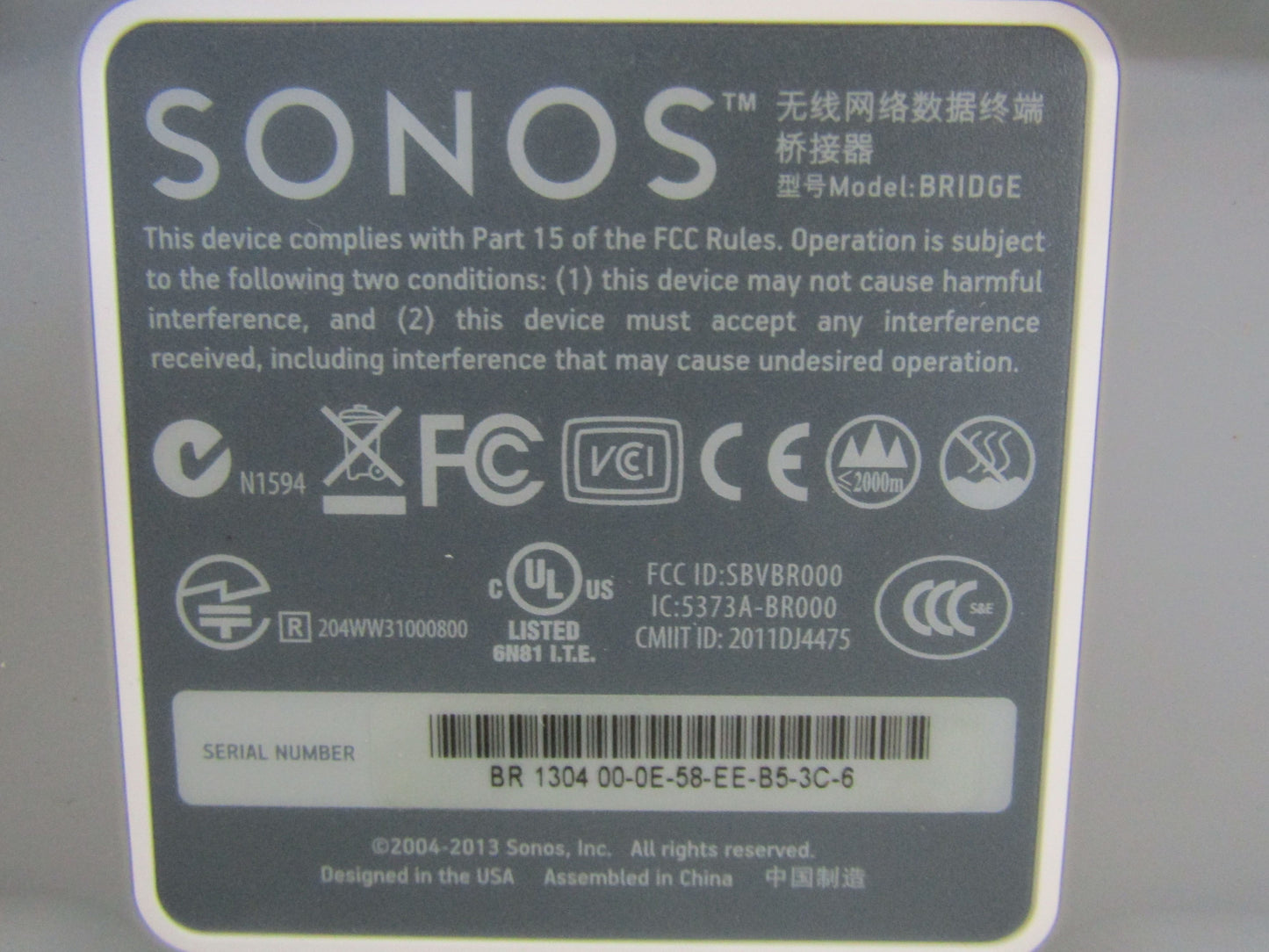 Sonos Bridge