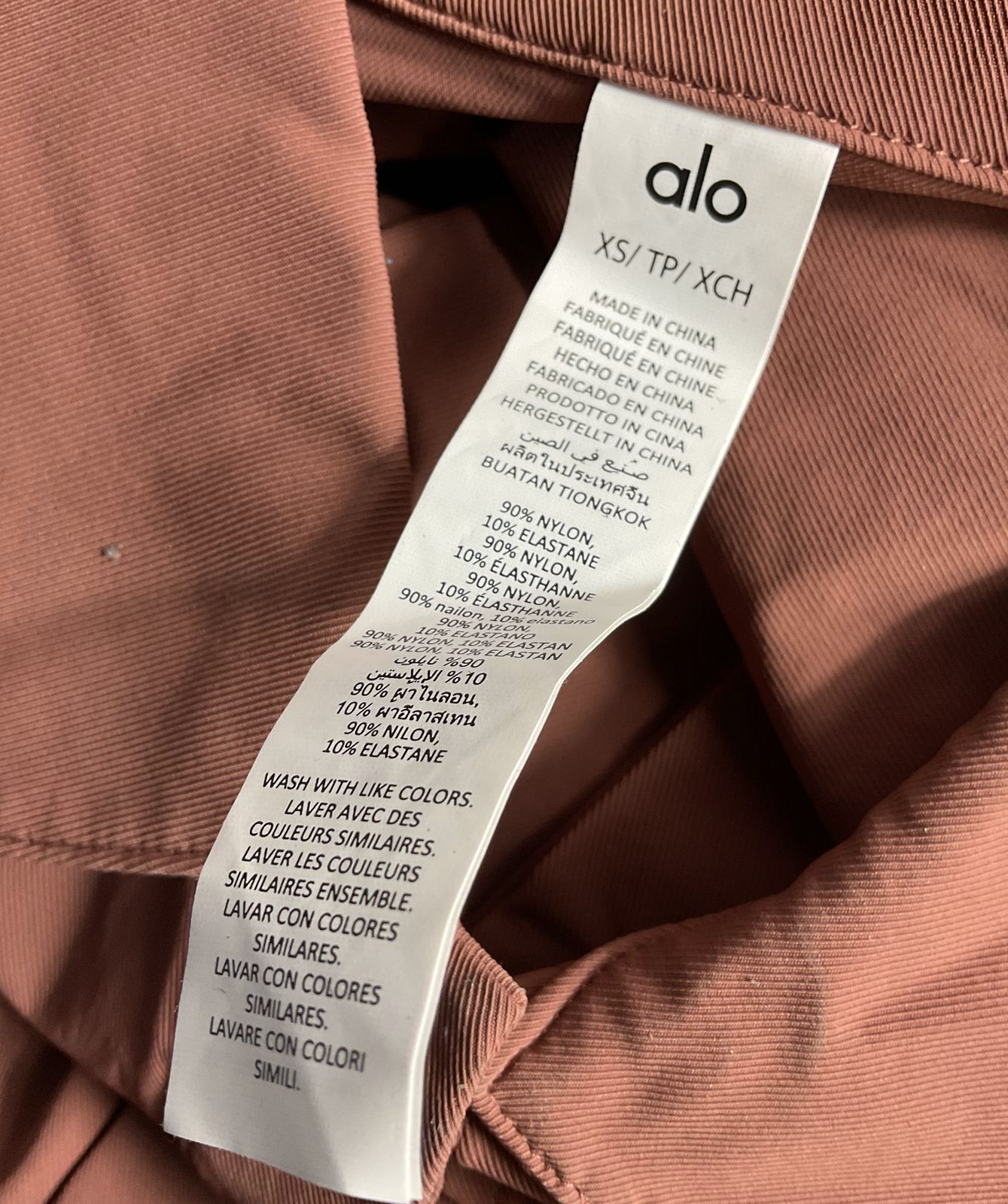ALO Cropped Take Me Out Button Up Chestnut XS
