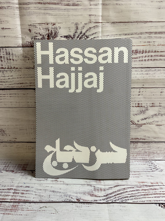 Hassan Hajjaj Artbook Second Edition Out of Print Paperback