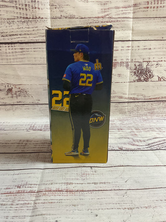 Bryan Woo Mariners Bobblehead In Box