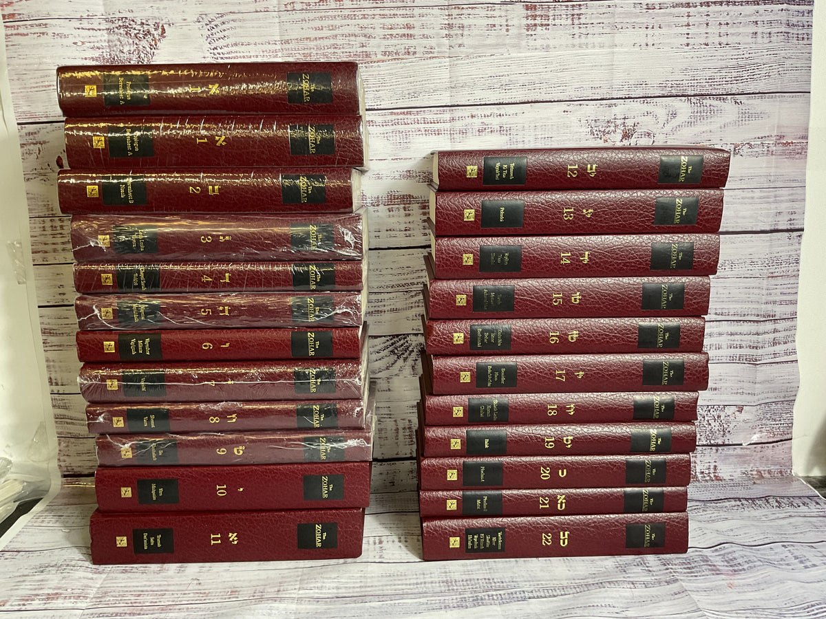 The Zohar 22 Vol Set Unabridged English Translation Book Set