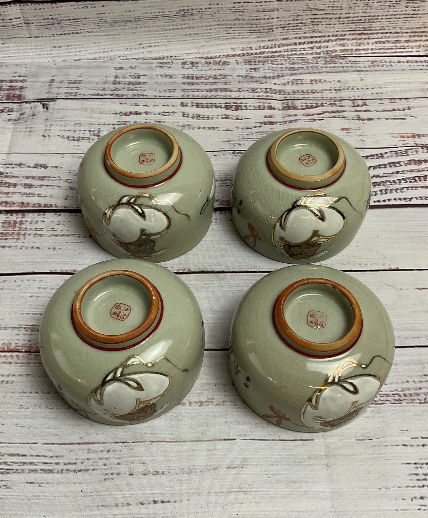 VTG Japanese Ceramic Tea Cup Kutani Ware Set Of 4