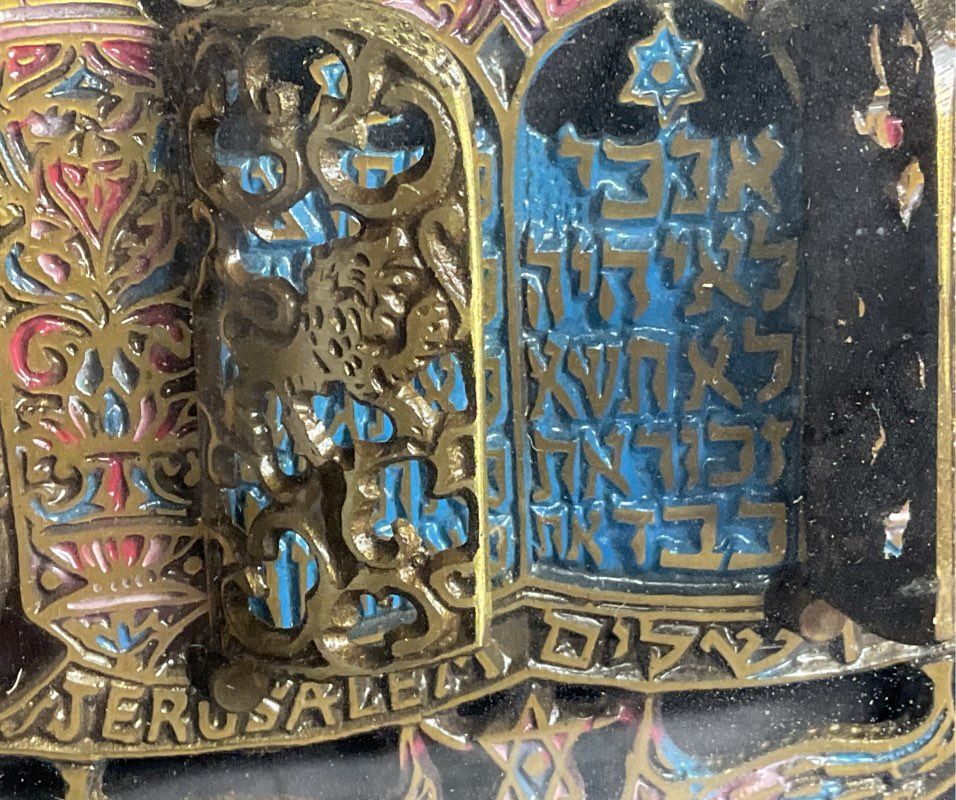 Vintage Torah Ten Commandments Wall Plaque Brass