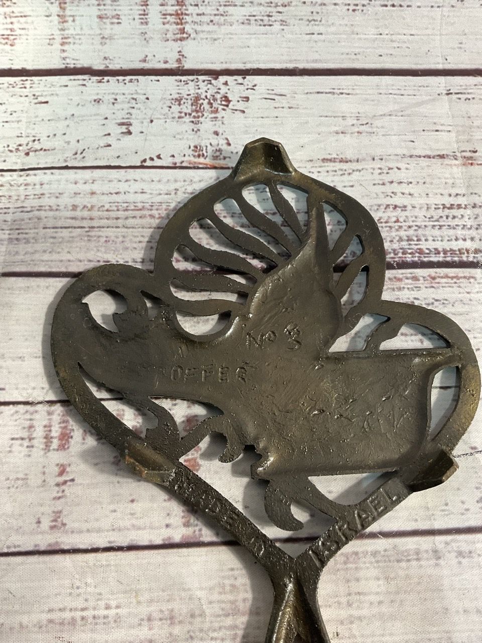 Vtg Solid Brass Trivet Israel Handmade Judaica Mid Century Brutalist 10" Shalom
