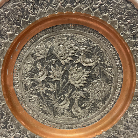 Hand Hammered Stamped Tinned Copper Wall Hanging Art 8"