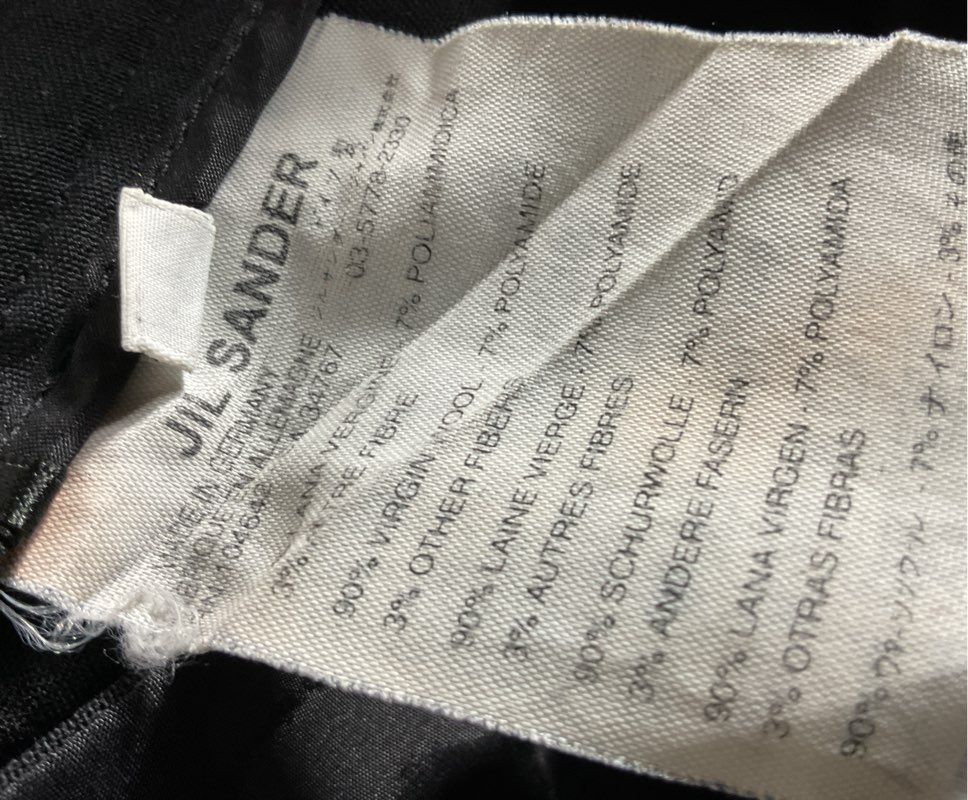 JIL SANDER BLACK DRESS PANTS - Size 42