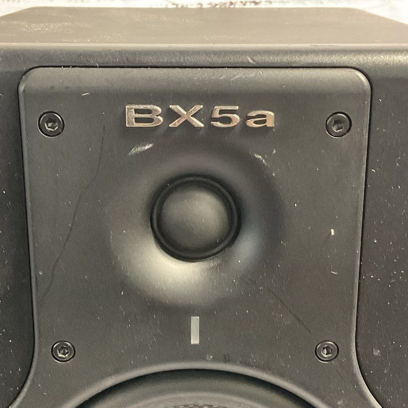 M-Audio Studiophile BX5a Deluxe Speakers Only *WORKS*