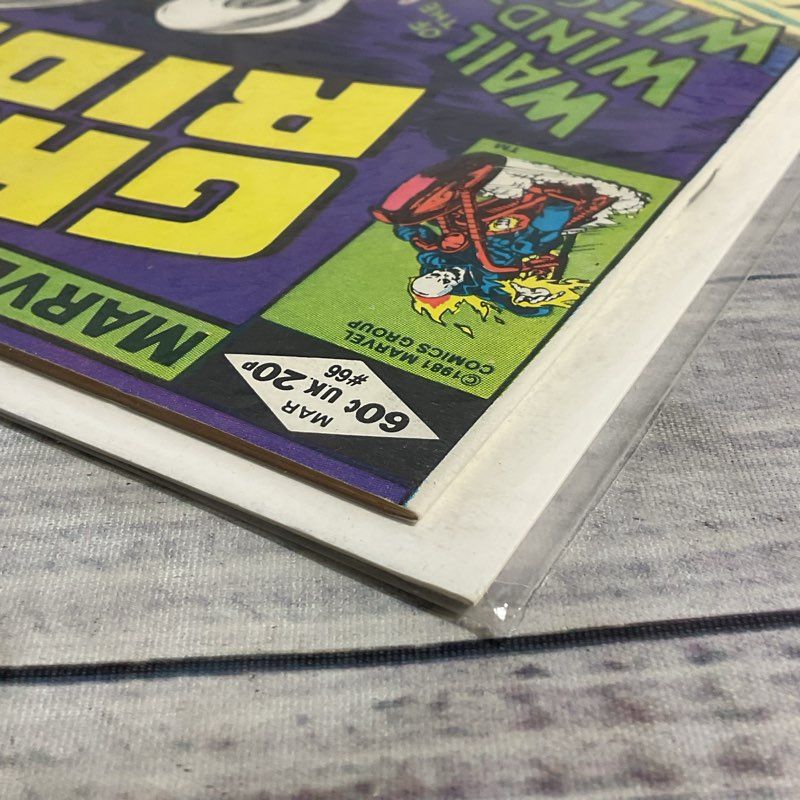 Lot Of 2 Vtg. Ghost Rider #65-66 Marvel Comics Ungraded 1982