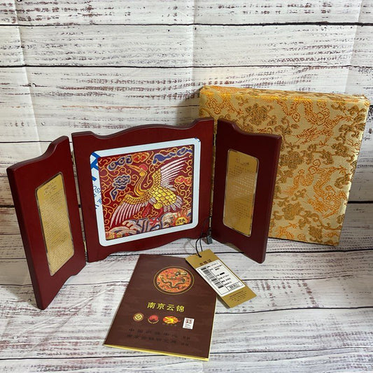 VTG. NANJING YUNJIN Silk Crane Brocade Woven Textile with Wood Frame