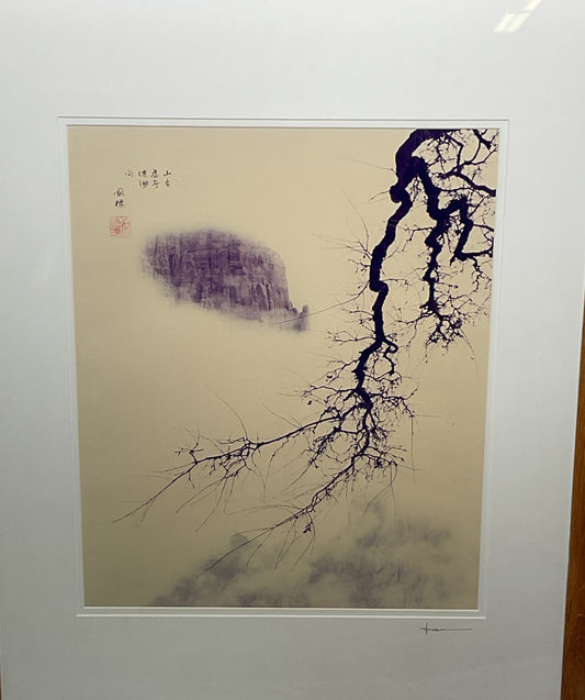 Japanese Asian Tree and Mountain Scene Framed Signed Art