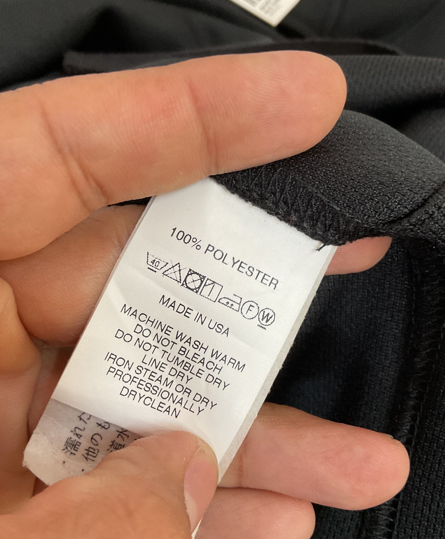 Engineered Garments Men's Black Short Sleeve Hoodie Size M Made in The U.S.A.