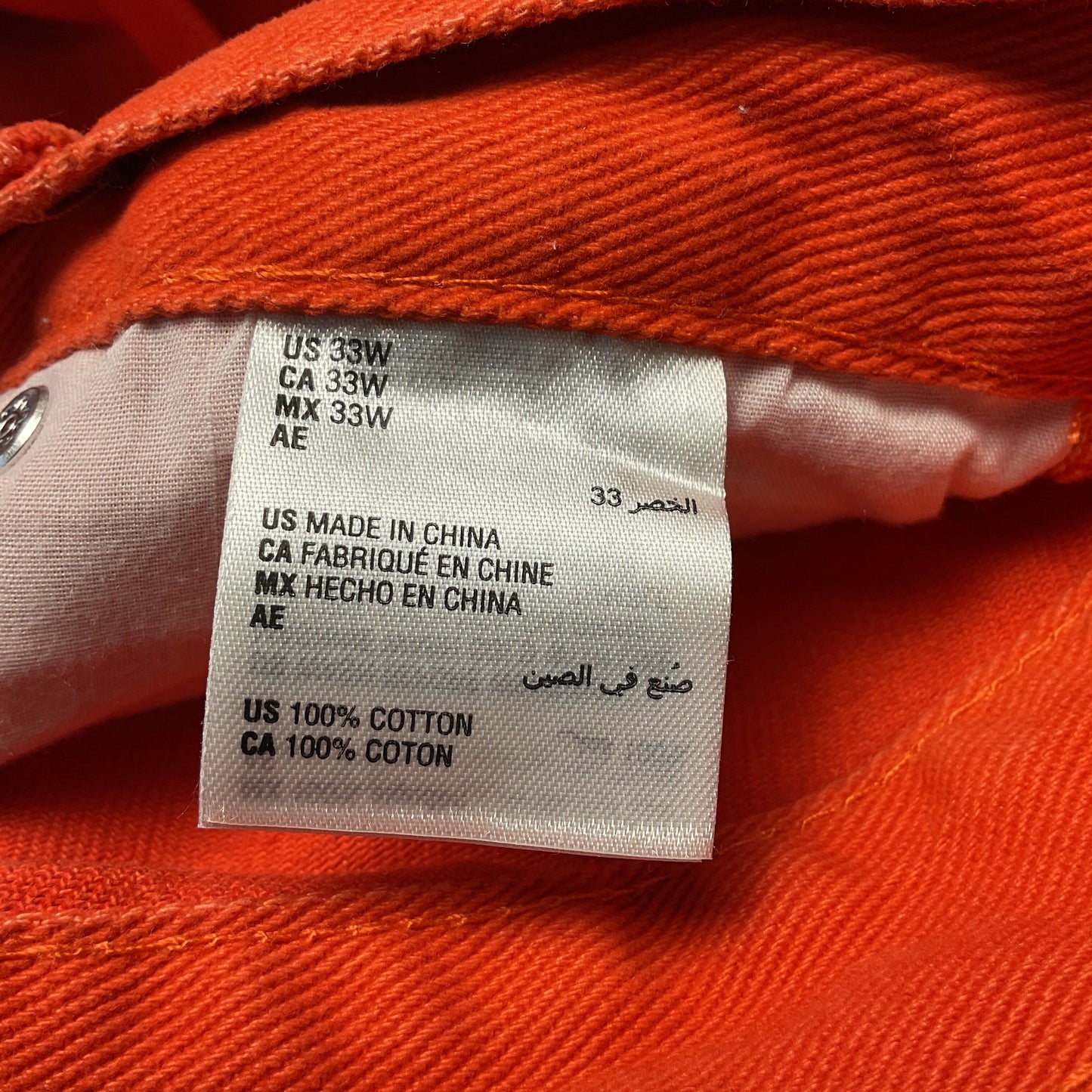 And Now This 5:31 Jerome Lamaar Orange Raspberry 2 Tone Carpenter Pants Size 33