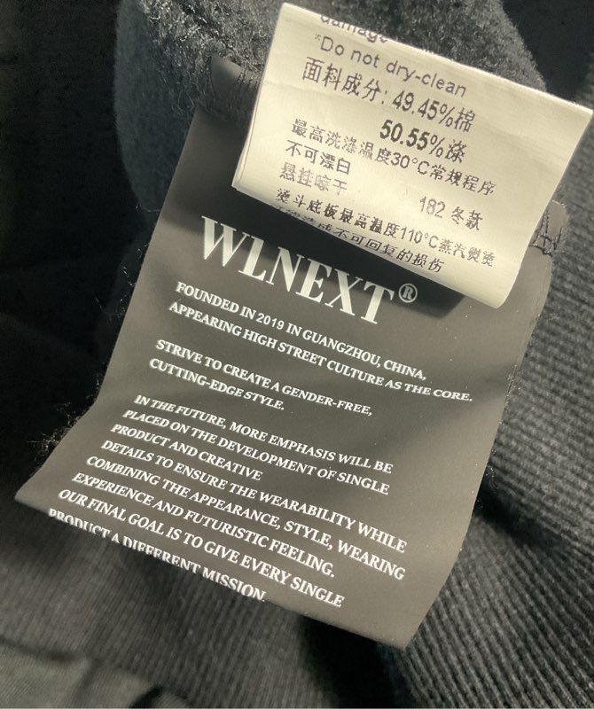 WLNEXT Men's Black Pullover Hoodie Sweater Size L Old English Logo