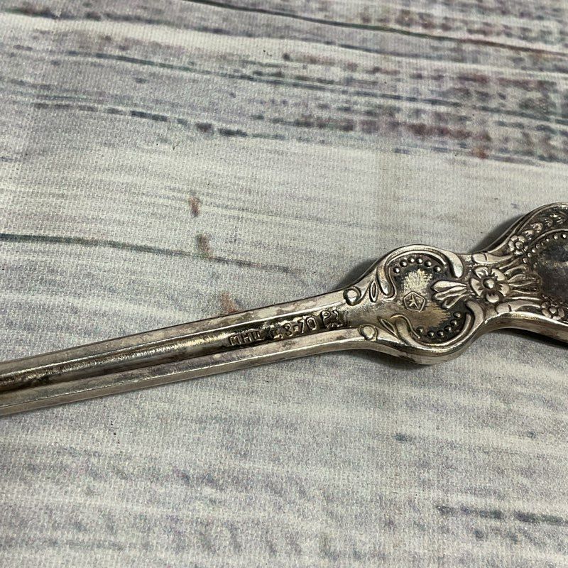 Set Of 6 Russian MHU Silver Plate Soup Spoons w/ Brown Case