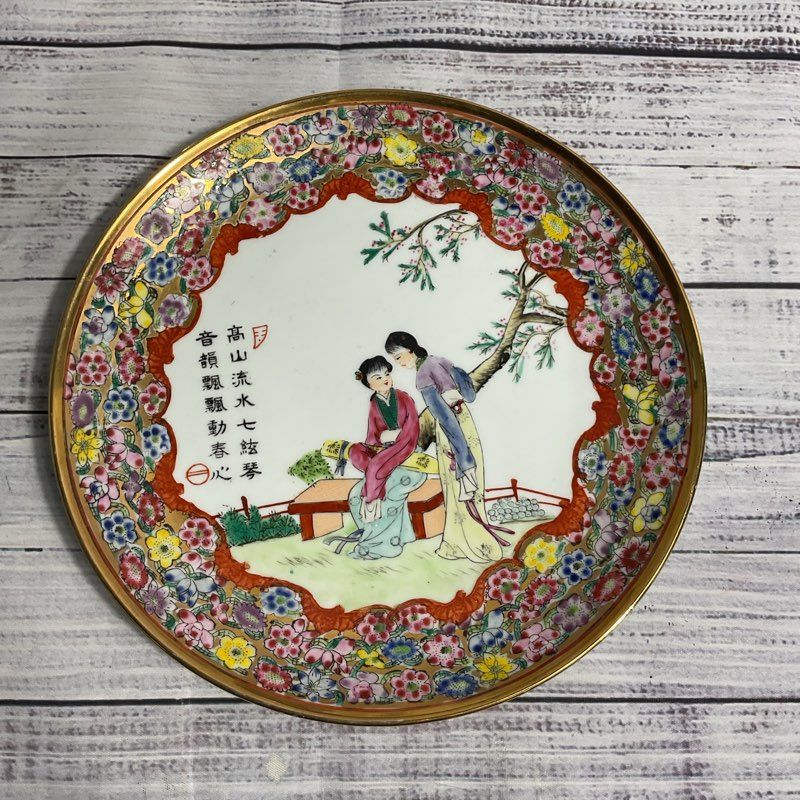 Set Of 2 Vintage Hand Painted 9" Chinese Porcelain Dinner Plates