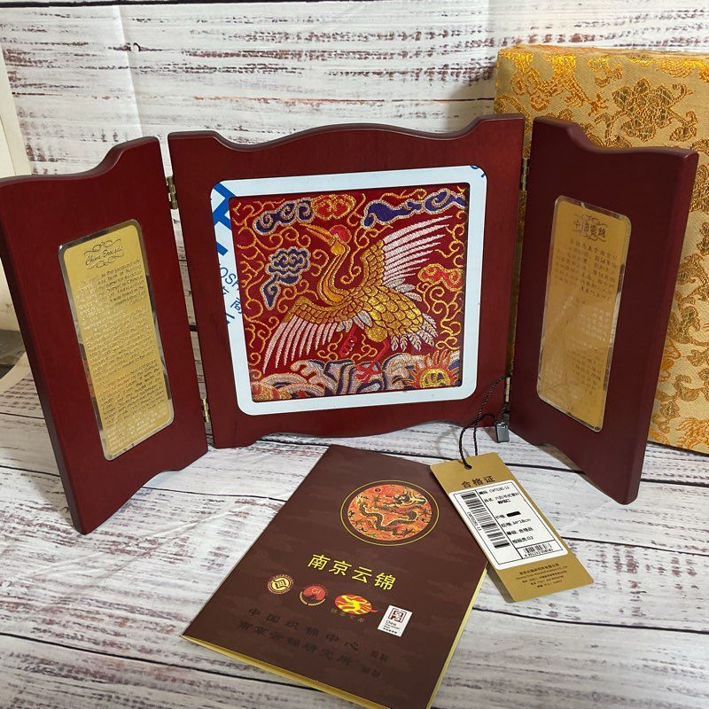 VTG. NANJING YUNJIN Silk Crane Brocade Woven Textile with Wood Frame