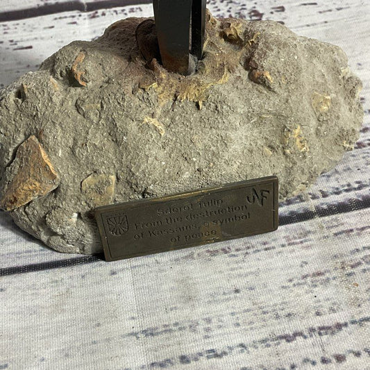 JNF Sderot Tulip Found Metal Judaica Sculpture Made From Qassam Rockets