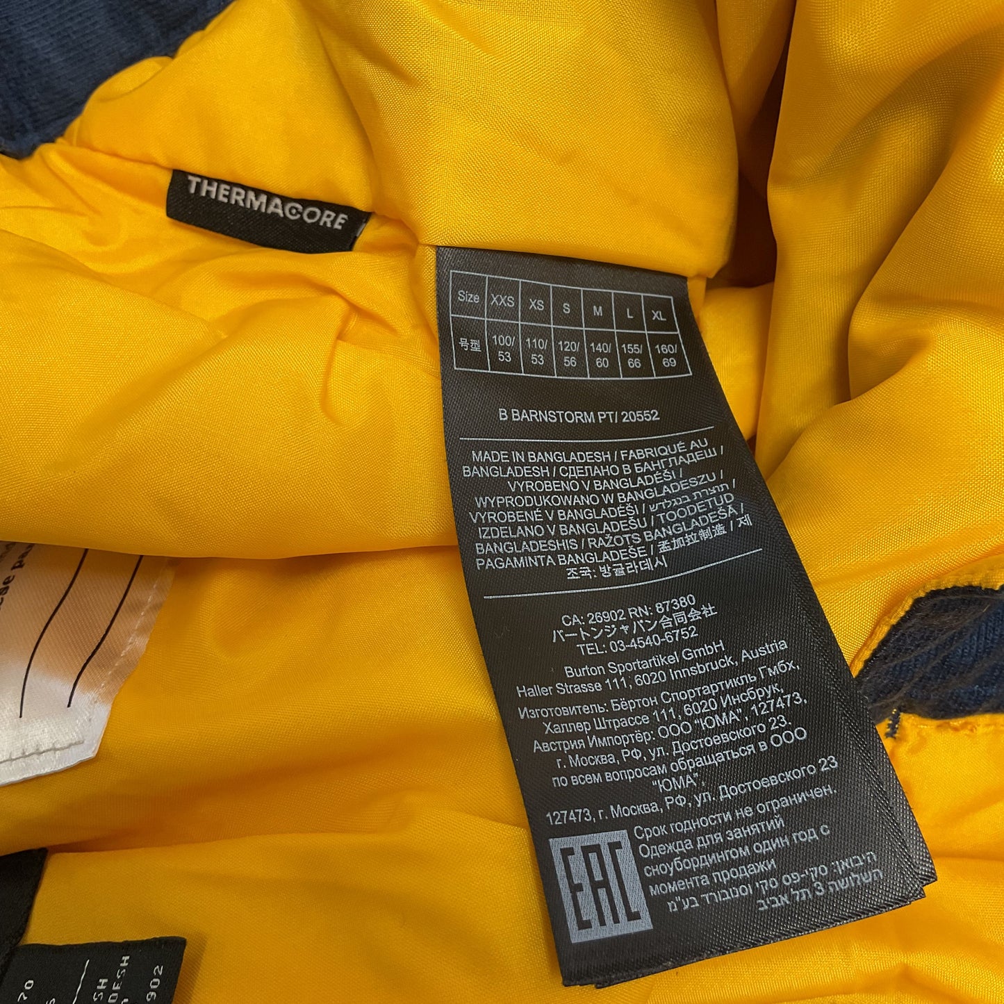 Burton Barnstorm Yellow Ski Children's Pants - Size XL 160/69
