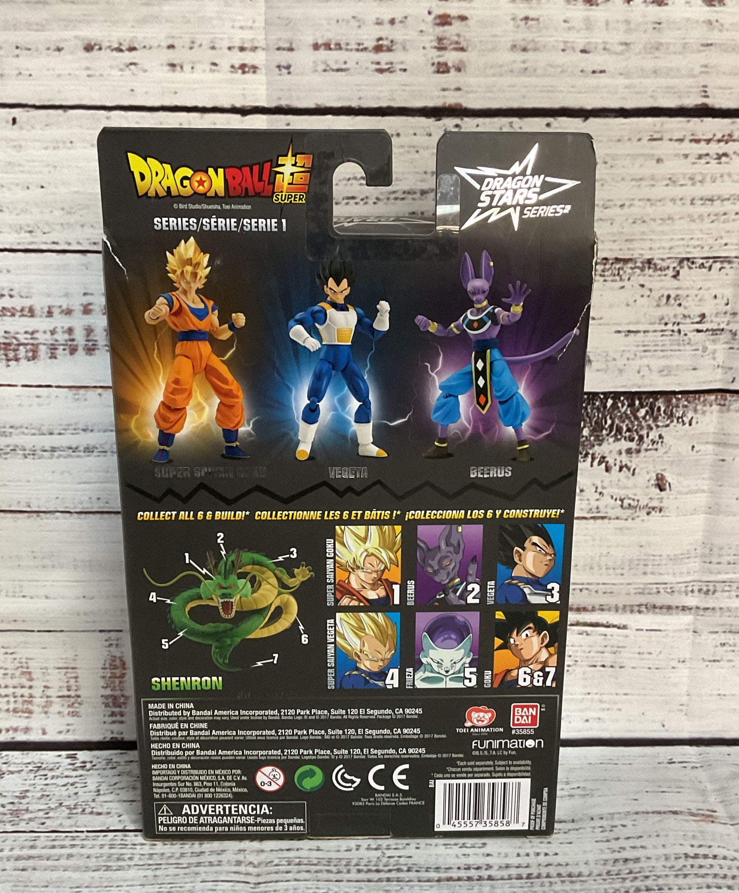 Bandai Dragonball Super Dragon Stars Series Beerus Action Figure