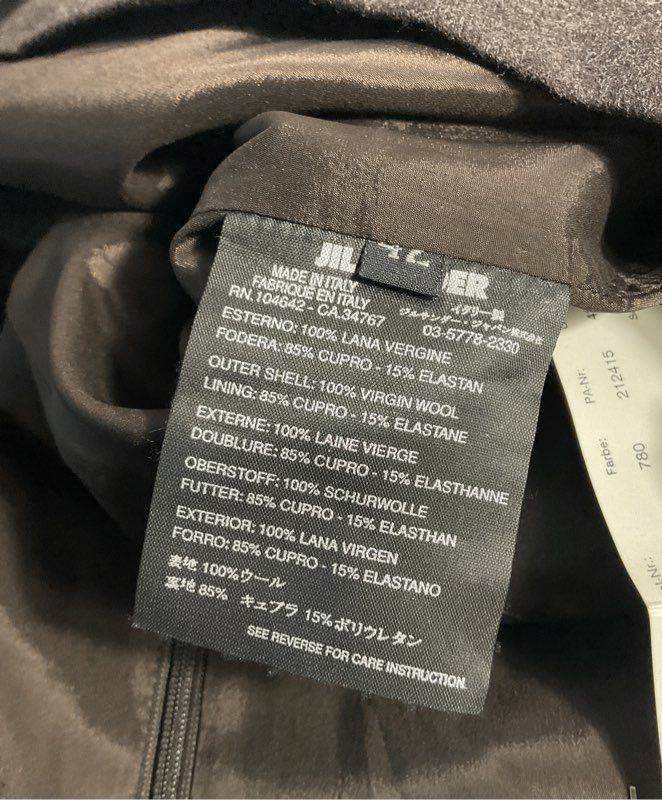 NEW Jill Sander Women's Brown Wool Blend Skirt - Size 42 Made in Italy