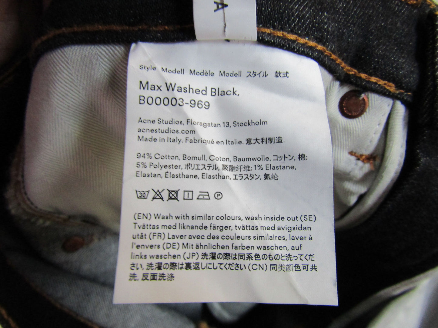 Acne Studios Bla Konst Max Men's Washed Black Jeans Size 31 Made in Italy