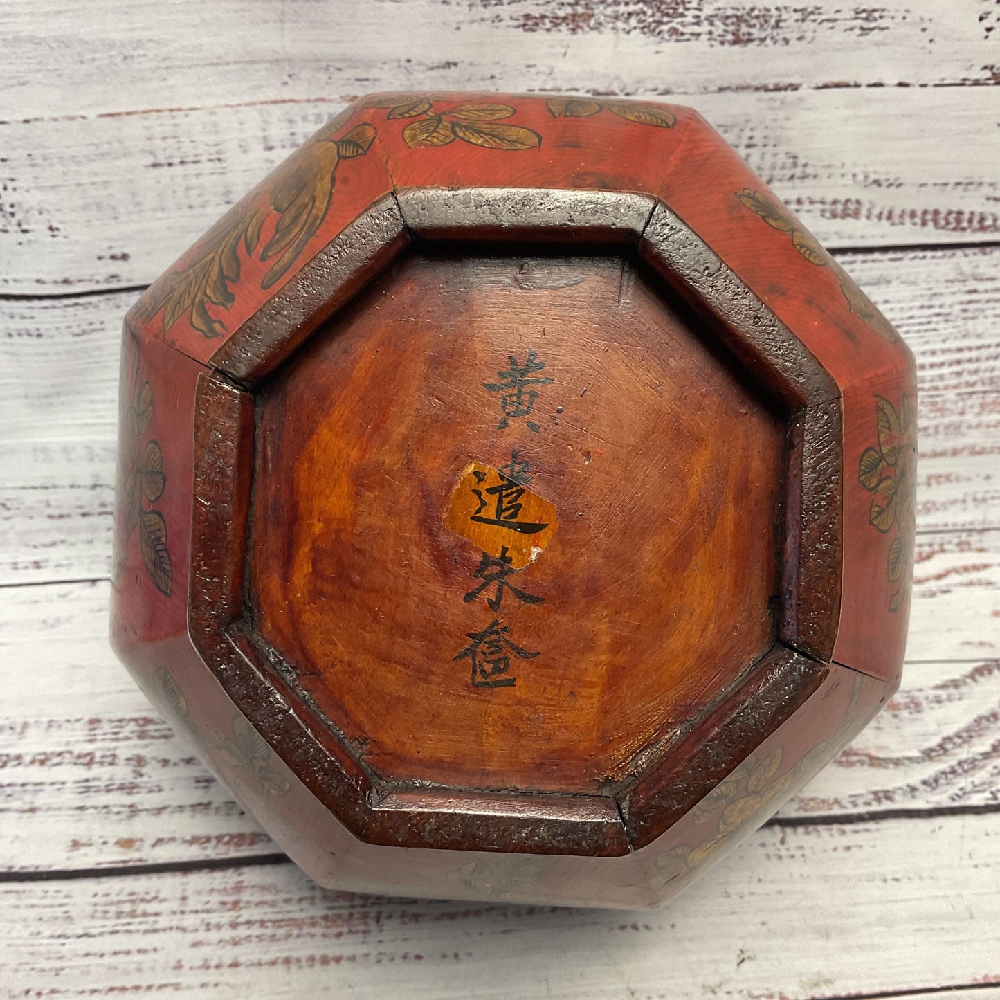 Red Lacquered Hand Crafted Octagonal Wooden Bucket 8.5"x 6"