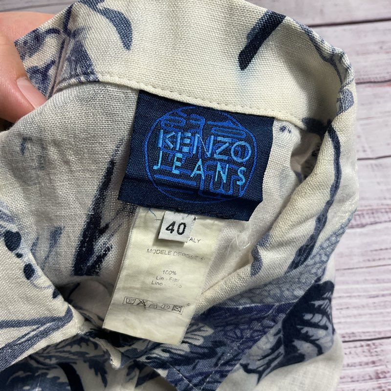 Kenzo Jeans Blue/White Floral Button Up Short Sleeve Blouse - Size 8