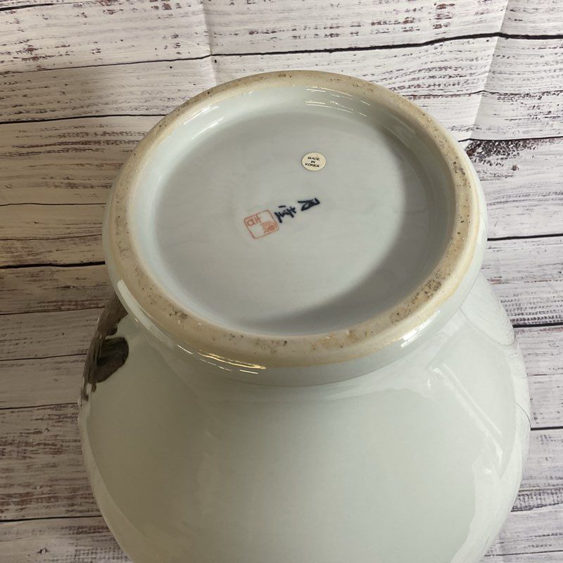 VTG. Porcelain Japanese Cherry Blossom Motif Vase- 16"