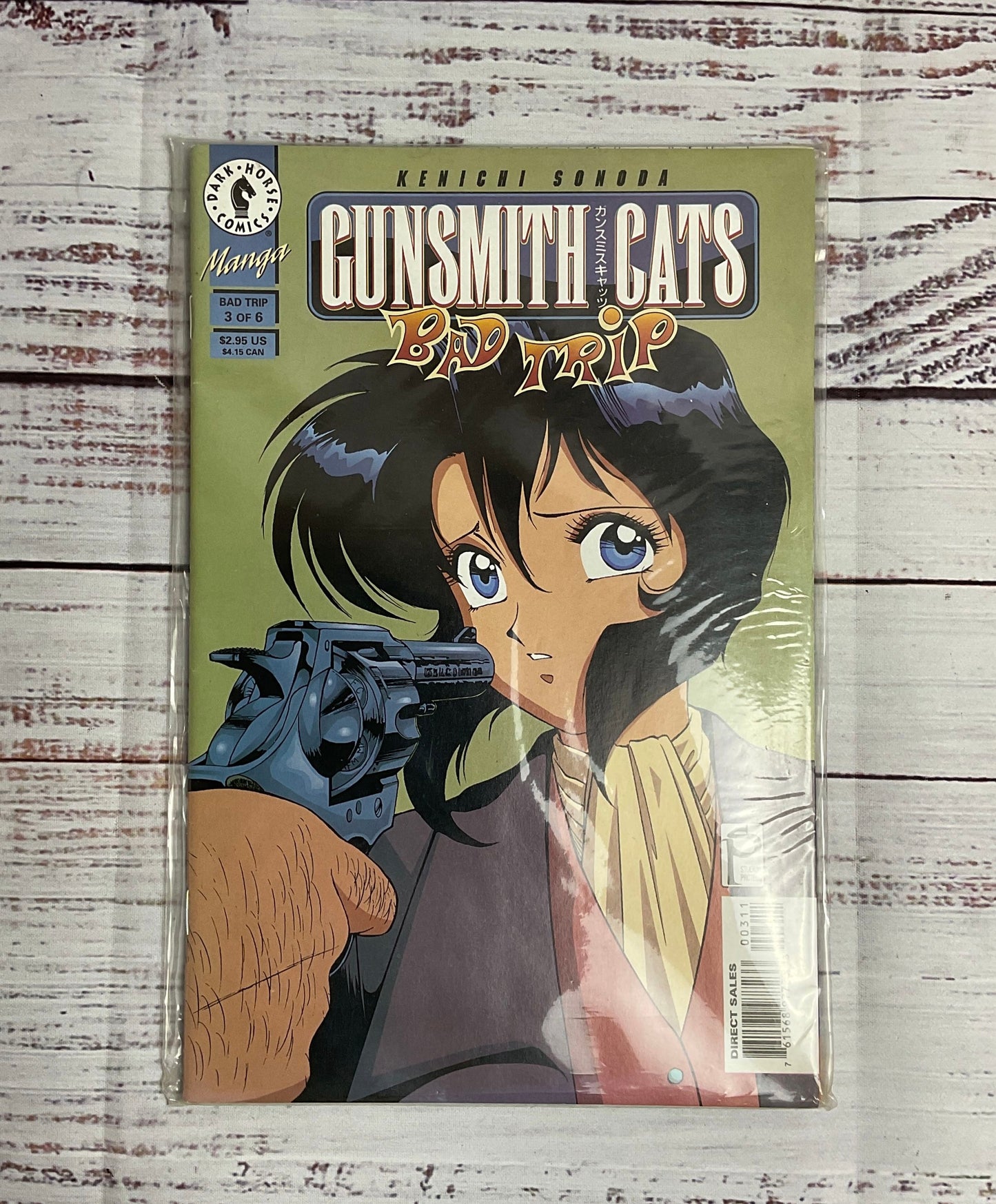 1998 *Near Mint* Gunsmith Cats: Bad Trip: Kenichi Sonoda Vol # 3, 6