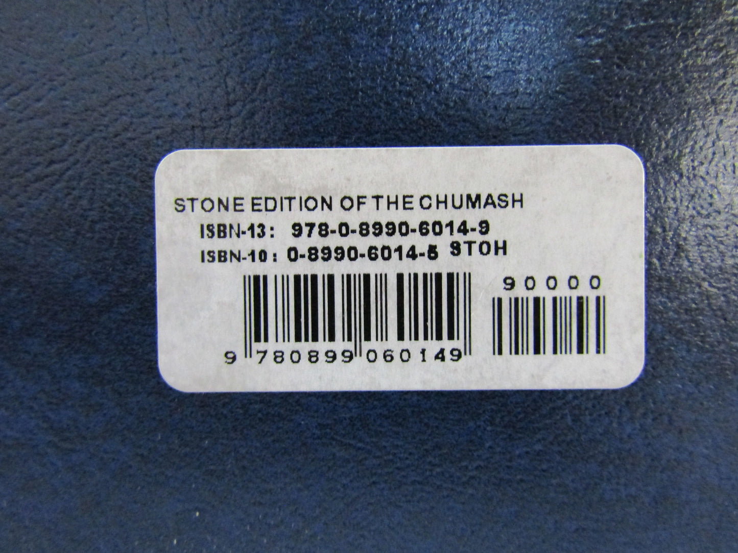 The Chumash Stone Edition