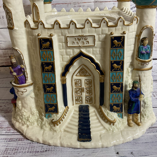 Judaica Purim Cookie Jar- MISSING LID
