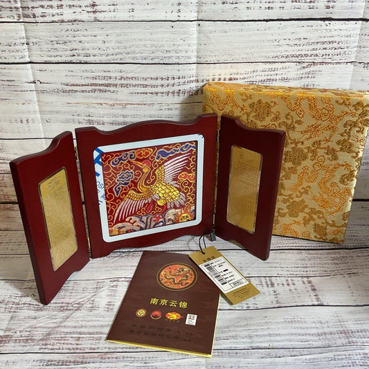 VTG. NANJING YUNJIN Silk Crane Brocade Woven Textile with Wood Frame